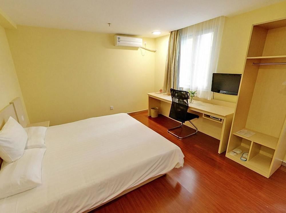 Hanting Hotel Changzhou Hutang Garden Street Luaran gambar