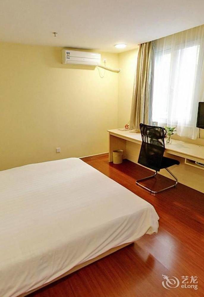 Hanting Hotel Changzhou Hutang Garden Street Luaran gambar